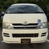 toyota hiace-van 2008 -TOYOTA--Hiace Van ADF-KDH206K--KDH206-8003513---TOYOTA--Hiace Van ADF-KDH206K--KDH206-8003513- image 5