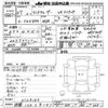 toyota land-cruiser-wagon 1995 CFJ1247427 image 3