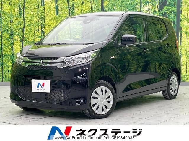 mitsubishi ek-wagon 2021 -MITSUBISHI--ek Wagon 5BA-B33W--B33W-0201328---MITSUBISHI--ek Wagon 5BA-B33W--B33W-0201328- image 1