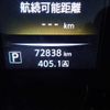 nissan x-trail 2014 CFJ1681775 image 18