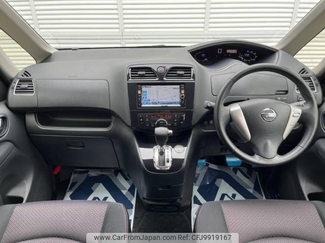 nissan serena 2013 -NISSAN--Serena DAA-HFC26--HFC26-127043---NISSAN--Serena DAA-HFC26--HFC26-127043- image 2