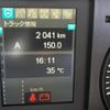 mitsubishi-fuso fighter 2022 CFJ9244021 image 24