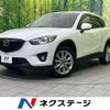 mazda cx-5 2014 CFJ1775514 image 1