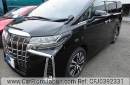 toyota alphard 2020 -TOYOTA--Alphard 3BA-AGH30W--AGH30-0303069---TOYOTA--Alphard 3BA-AGH30W--AGH30-0303069-