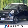 daihatsu cast 2021 CFJ1796971 image 1