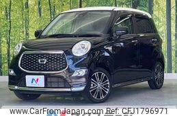 daihatsu cast 2021 CFJ1796971