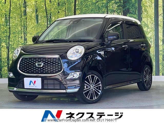daihatsu cast 2021 CFJ1796971 image 1