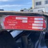 mitsubishi-fuso super-great 2016 CFJ1743520 image 11