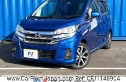 nissan dayz 2015 quick_quick_B21W_B21W-0302259