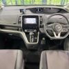 nissan serena 2016 CFJ1825394 image 3