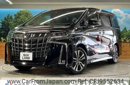 toyota alphard 2021 -TOYOTA--Alphard 3BA-AGH30W--AGH30-0397325---TOYOTA--Alphard 3BA-AGH30W--AGH30-0397325-