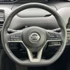 nissan serena 2021 -NISSAN--Serena 5AA-GFC27--GFC27-226867---NISSAN--Serena 5AA-GFC27--GFC27-226867- image 8