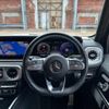 mercedes-benz g-class 2022 quick_quick_3DA-463350_W1N4633502X451596 image 8