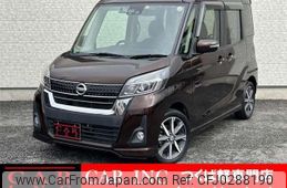 nissan dayz-roox 2017 quick_quick_B21A_B21A-0375776