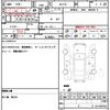 toyota will-cypha 2003 quick_quick_NCP70_NCP70-0017000 image 16
