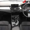 bmw 2-series 2016 CFJ1818612 image 12