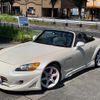 honda s2000 2001 GOO_JP_700055109230240608001 image 11