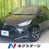 toyota yaris 2022 -TOYOTA--Yaris 6AA-MXPH10--MXPH10-2087185---TOYOTA--Yaris 6AA-MXPH10--MXPH10-2087185- image 1