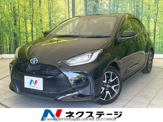 toyota yaris 2022 -TOYOTA--Yaris 6AA-MXPH10--MXPH10-2087185---TOYOTA--Yaris 6AA-MXPH10--MXPH10-2087185- image 1