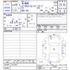 honda n-wgn 2016 -HONDA--N WGN JH1--1251083---HONDA--N WGN JH1--1251083- image 3