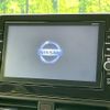 nissan dayz 2020 -NISSAN--DAYZ 5BA-B43W--B43W-0036299---NISSAN--DAYZ 5BA-B43W--B43W-0036299- image 3