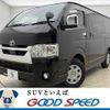 toyota hiace-van 2021 -TOYOTA--Hiace Van QDF-GDH201V--GDH201-1061510---TOYOTA--Hiace Van QDF-GDH201V--GDH201-1061510- image 1