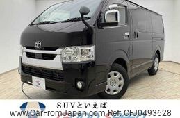 toyota hiace-van 2021 -TOYOTA--Hiace Van QDF-GDH201V--GDH201-1061510---TOYOTA--Hiace Van QDF-GDH201V--GDH201-1061510-