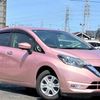 nissan note 2016 GOO_JP_700050301430250503001 image 6
