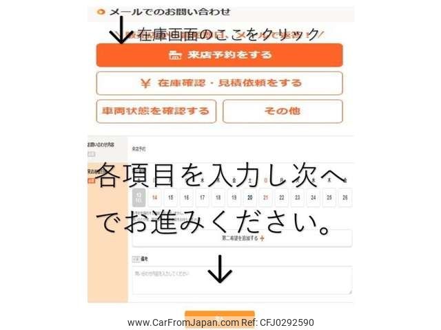 daihatsu copen 2023 CFJ0292590 image 2