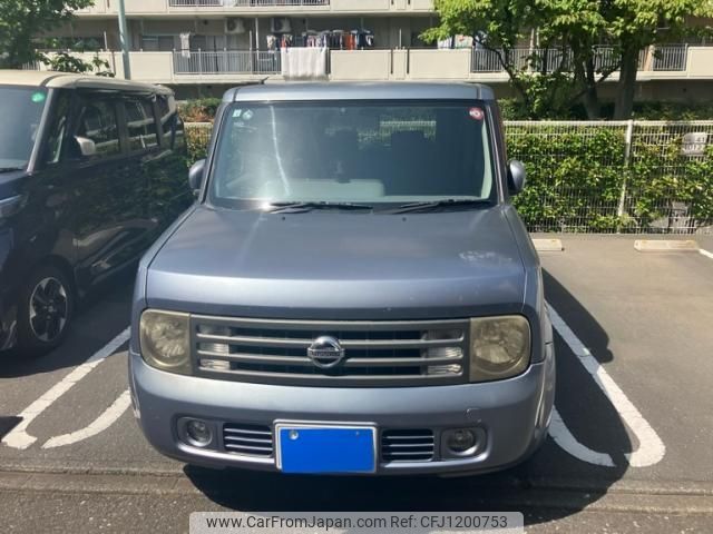 nissan cube-cubic 2005 -NISSAN--Cube Cubic UA-BGZ11--BGZ11-665962---NISSAN--Cube Cubic UA-BGZ11--BGZ11-665962- image 1