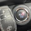 toyota hilux 2023 CFJ1800317 image 22