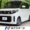 nissan roox 2024 CFJ1705815 image 1