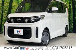 nissan roox 2024 CFJ1705815