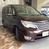 nissan serena 2016 quick_quick_HFC26_HFC26-298580 image 3