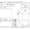 toyota yaris 2023 -TOYOTA--Yaris MXPH10--MXPH10-2145397---TOYOTA--Yaris MXPH10--MXPH10-2145397- image 4