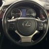 lexus nx 2020 CFJ1625557 image 12