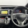 honda stepwagon 2013 -HONDA--Stepwgn DBA-RK5--RK5-1345056---HONDA--Stepwgn DBA-RK5--RK5-1345056- image 17