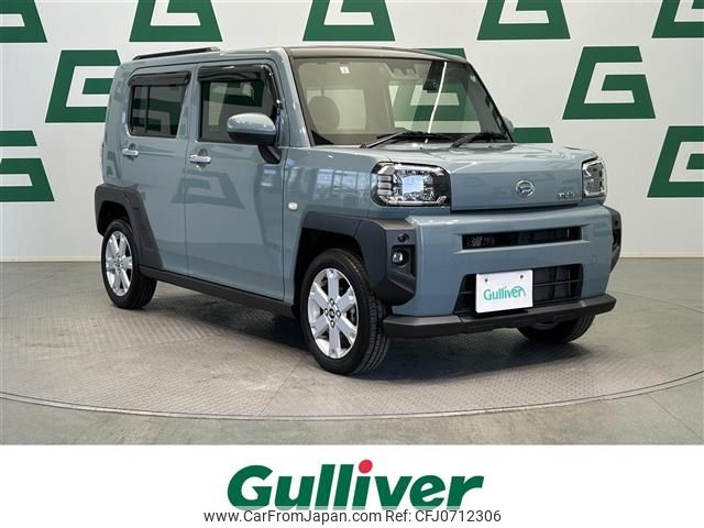 daihatsu taft 2021 -DAIHATSU--Taft 6BA-LA900S--LA900S-0041475---DAIHATSU--Taft 6BA-LA900S--LA900S-0041475- image 1