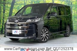 toyota noah 2023 -TOYOTA--Noah 6BA-MZRA90W--MZRA90-0084379---TOYOTA--Noah 6BA-MZRA90W--MZRA90-0084379-