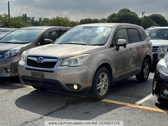 subaru forester 2013 -SUBARU--Forester SJ5--SJ5-016008---SUBARU--Forester SJ5--SJ5-016008- image 2