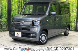 honda n-van 2020 -HONDA--N VAN HBD-JJ1--JJ1-4011282---HONDA--N VAN HBD-JJ1--JJ1-4011282-