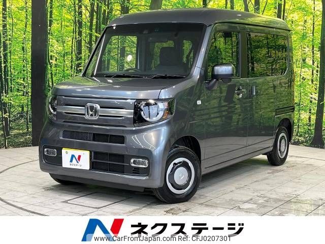 honda n-van 2020 -HONDA--N VAN HBD-JJ1--JJ1-4011282---HONDA--N VAN HBD-JJ1--JJ1-4011282- image 1