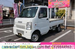 suzuki carry-truck 2004 GOO_JP_700102067530240526005