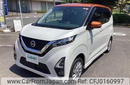 nissan dayz 2019 -NISSAN--DAYZ 5AA-B47W--B47W-0002744---NISSAN--DAYZ 5AA-B47W--B47W-0002744-