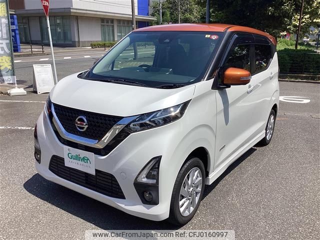 nissan dayz 2019 -NISSAN--DAYZ 5AA-B47W--B47W-0002744---NISSAN--DAYZ 5AA-B47W--B47W-0002744- image 1