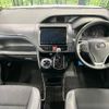 toyota noah 2019 -TOYOTA--Noah DBA-ZRR80W--ZRR80-0564219---TOYOTA--Noah DBA-ZRR80W--ZRR80-0564219- image 2