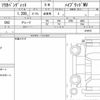 suzuki solio-bandit 2021 quick_quick_5AA-MA37S_610972 image 6