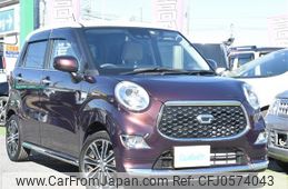 daihatsu cast 2022 -DAIHATSU--Cast 5BA-LA250S--LA250S-022544---DAIHATSU--Cast 5BA-LA250S--LA250S-022544-