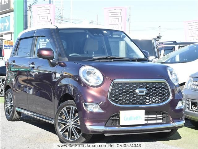 daihatsu cast 2022 -DAIHATSU--Cast 5BA-LA250S--LA250S-022544---DAIHATSU--Cast 5BA-LA250S--LA250S-022544- image 1