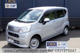 daihatsu move 2020 CFJ1375047